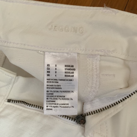 American Eagle Outfitters - Super Super Stretch White Jeggings - Picture 4 of 5